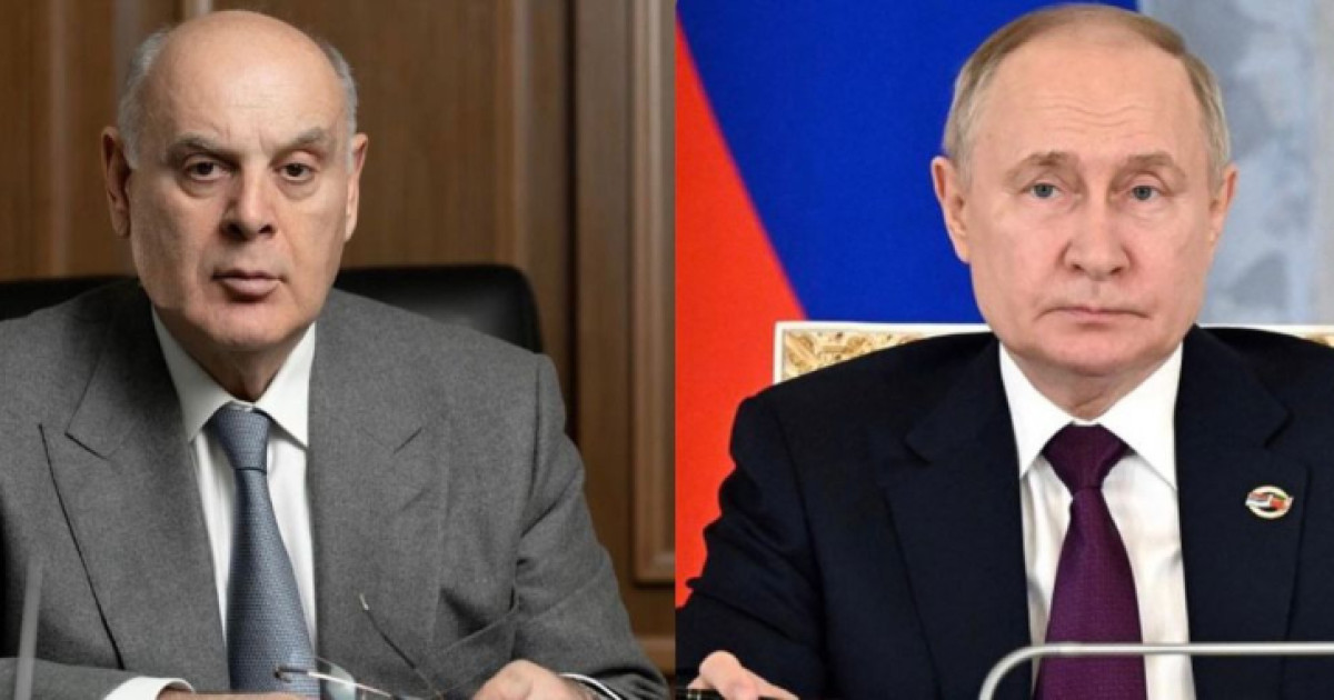 Аслан Бжания и Владимир Путин обменялись поздравительными телеграммами в честь празднования Дня Победы